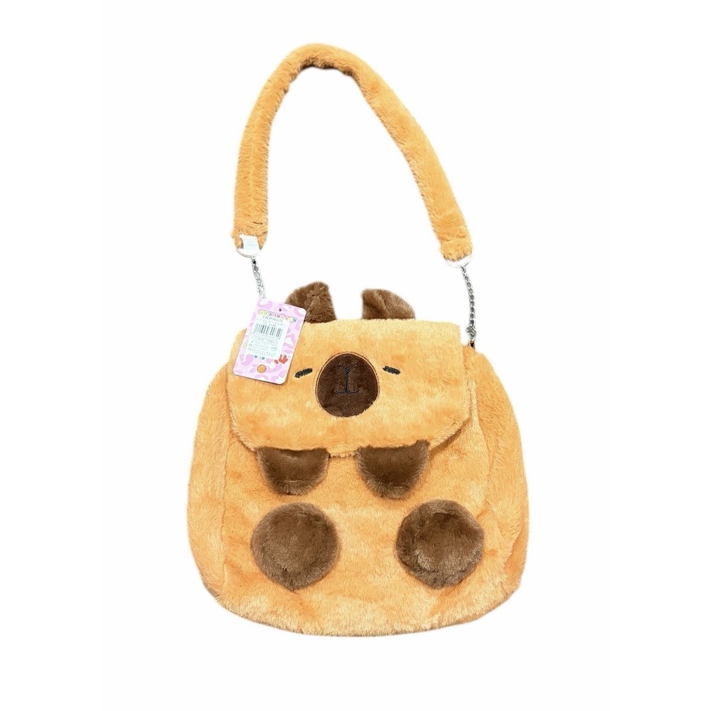 Brown‎ Fur Bear Animal Crossbody Bag By Danbar Global Handbag